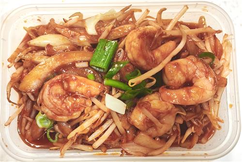 62________king prawns chop suey